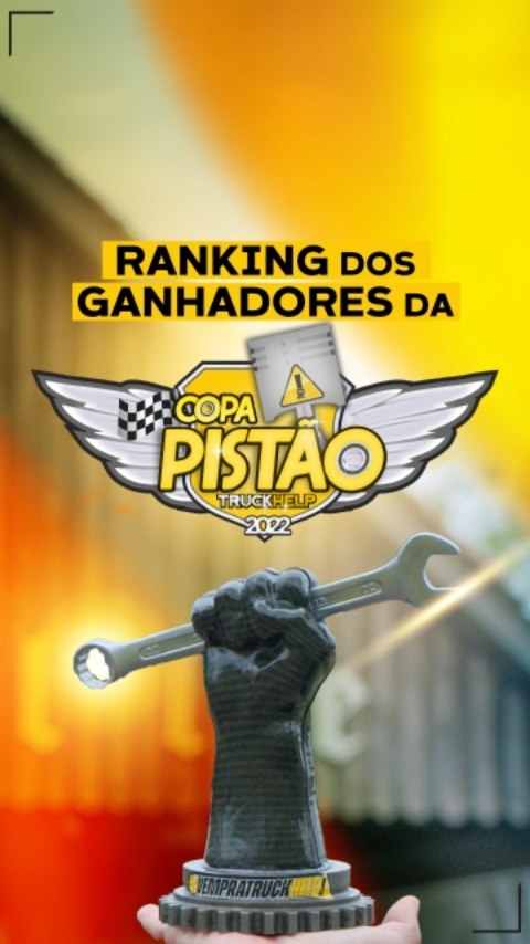 Troféu da Copa Pistão TruckHelp